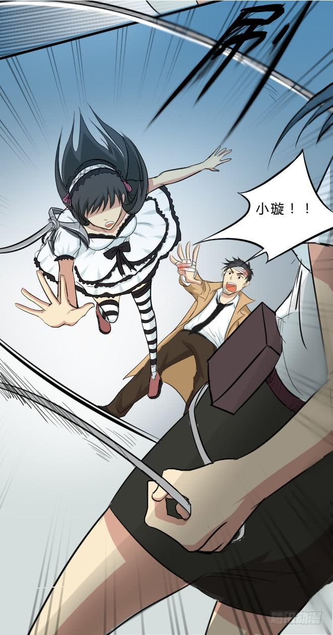 第 19 页