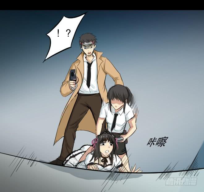 第 30 页
