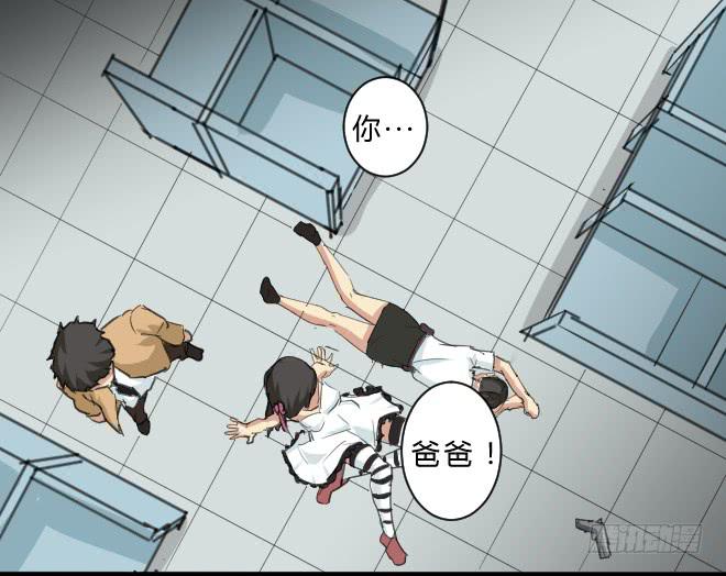 第 41 页
