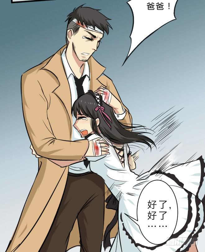 第 45 页
