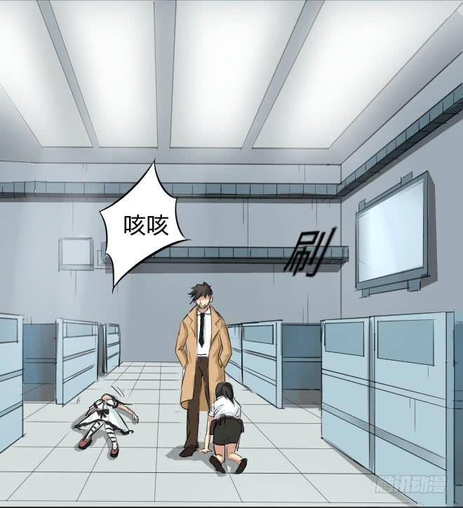 第 23 页