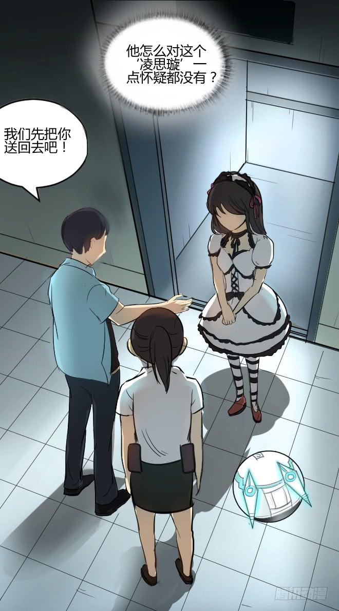 第 15 页