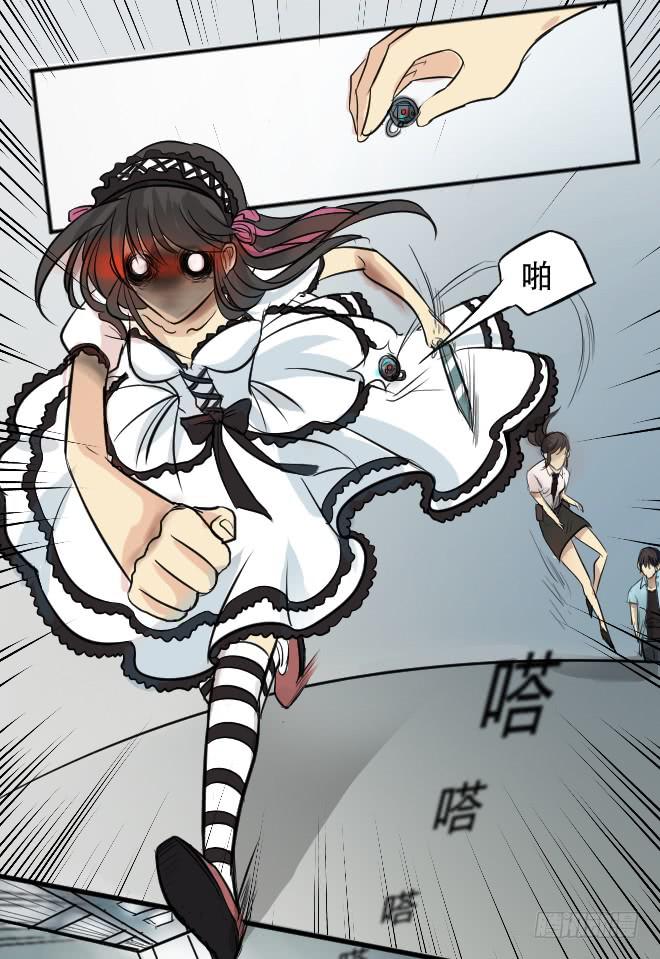 第 22 页