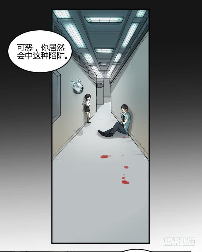 第 26 页