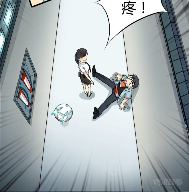 第 33 页