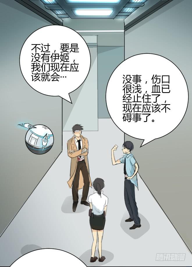 第 25 页