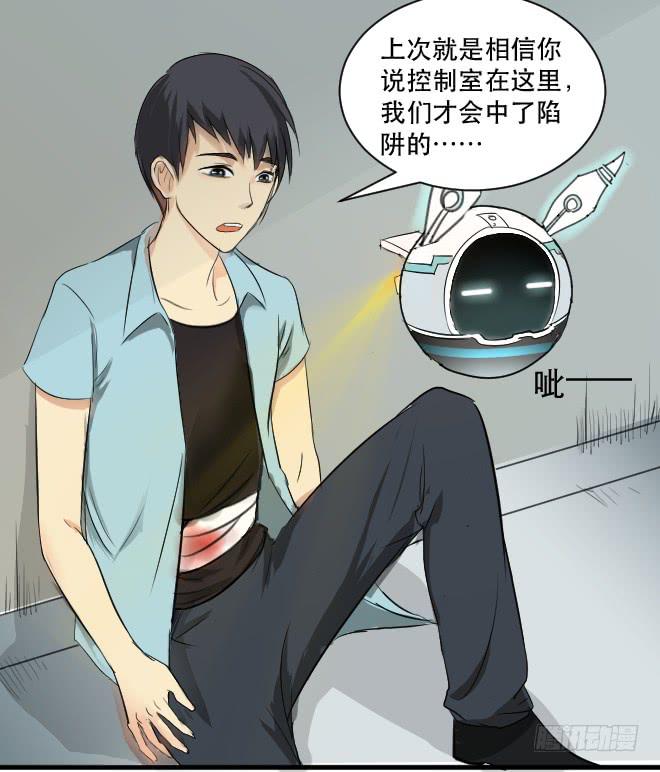 第 18 页