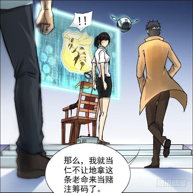 第 25 页