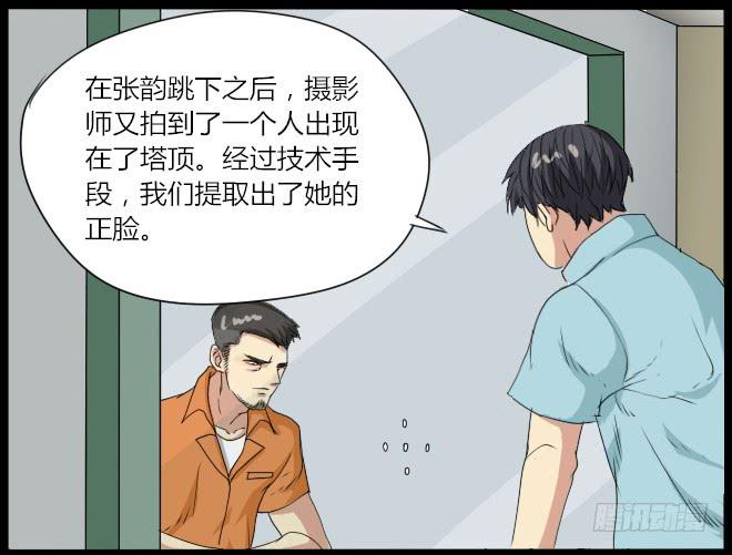 第 41 页