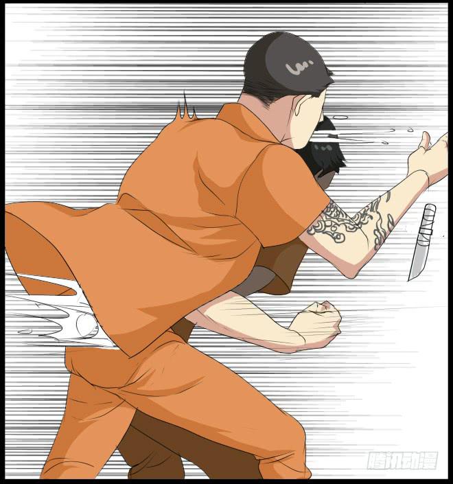 第 48 页