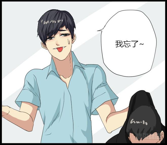 第 54 页