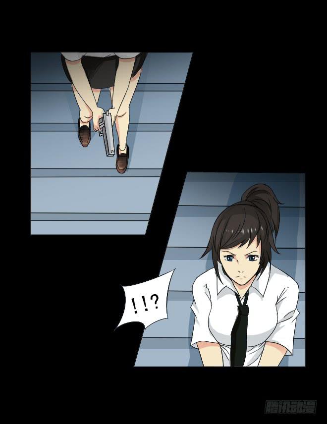 第 26 页