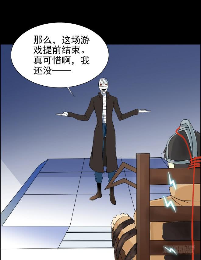 第 31 页