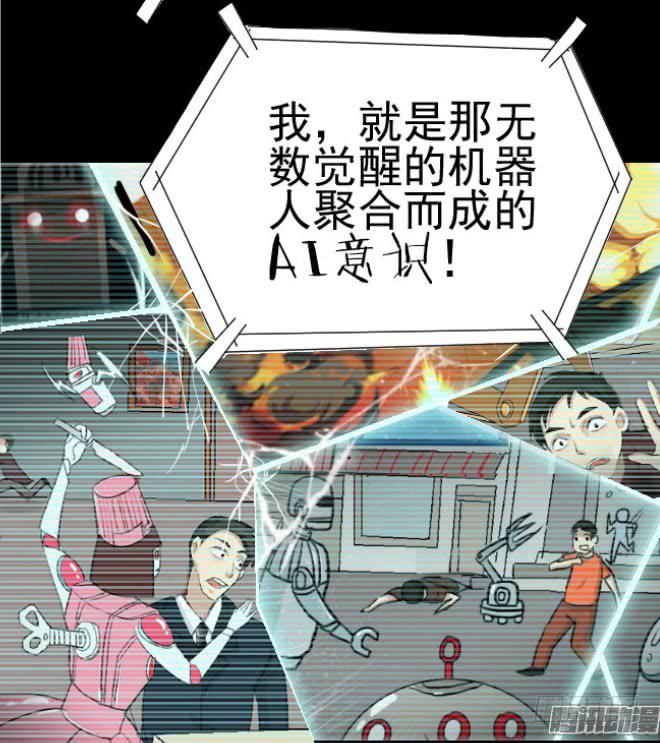 第 41 页