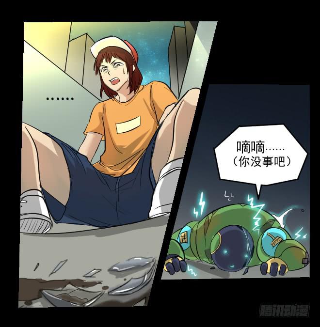 第 15 页