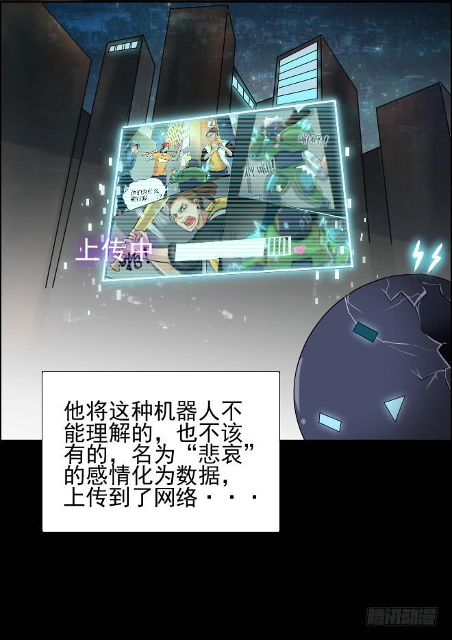 第 25 页