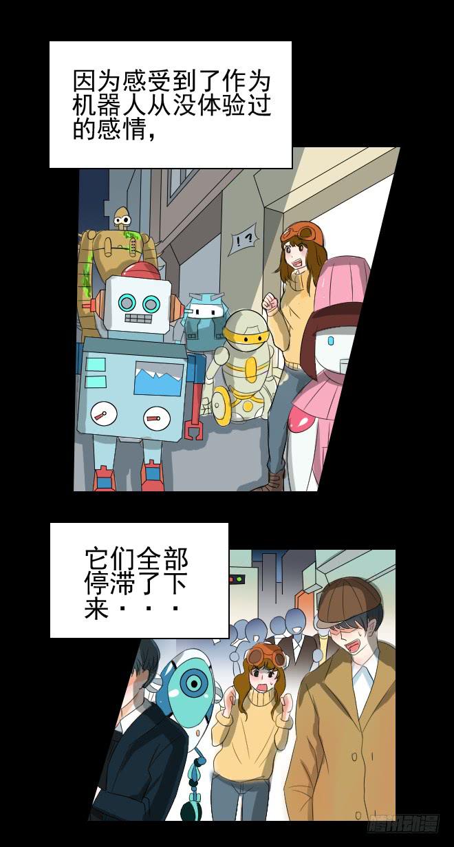 第 29 页