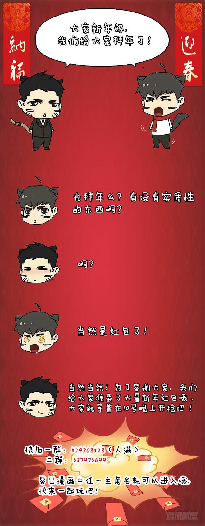 第 48 页