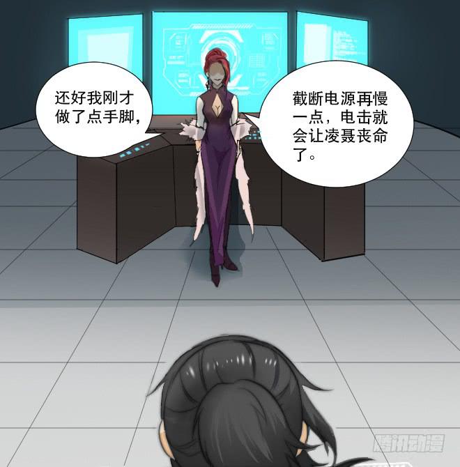 第 31 页