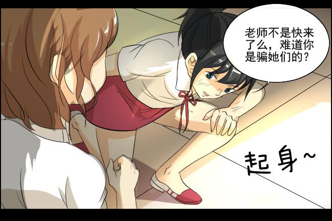 第 26 页