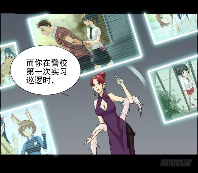 第 32 页