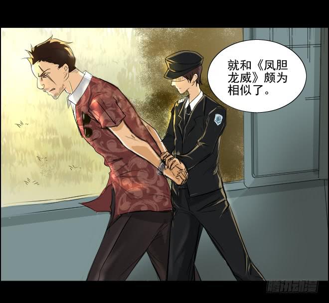 第 34 页