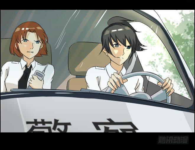 第 37 页