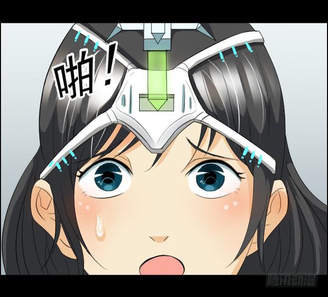 第 25 页