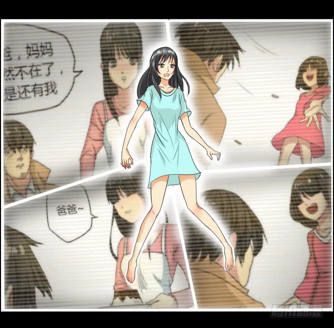 第 35 页