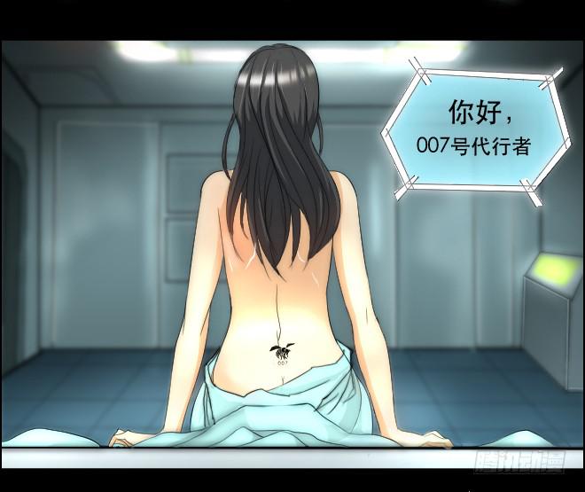 第 42 页