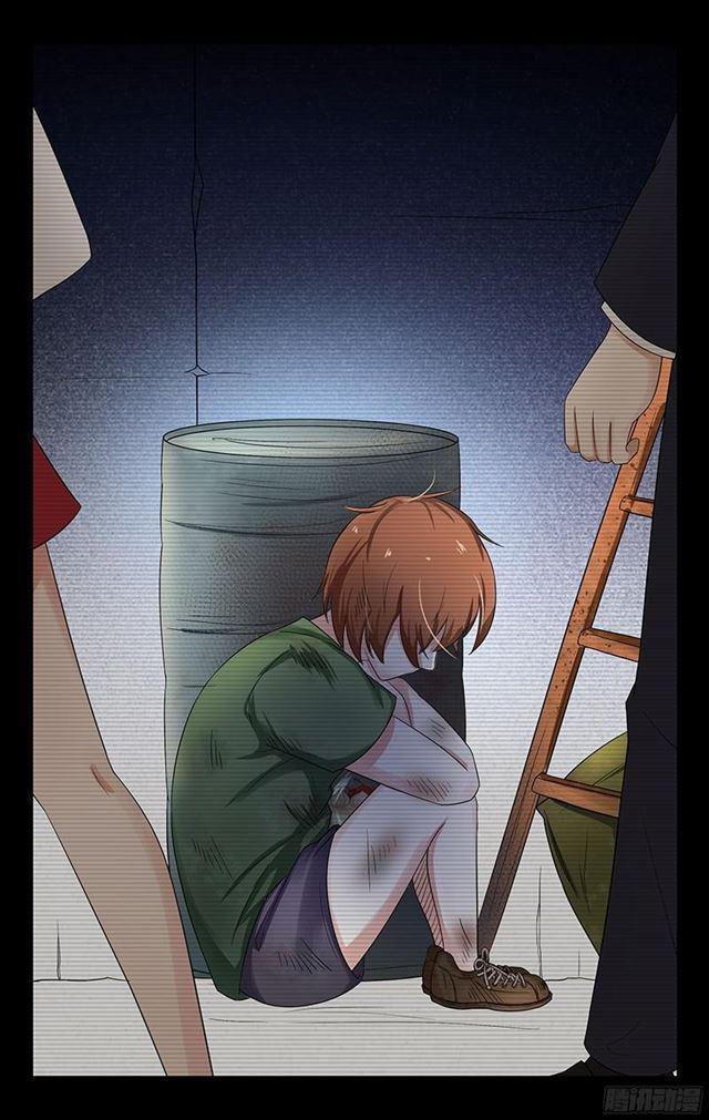 第 13 页