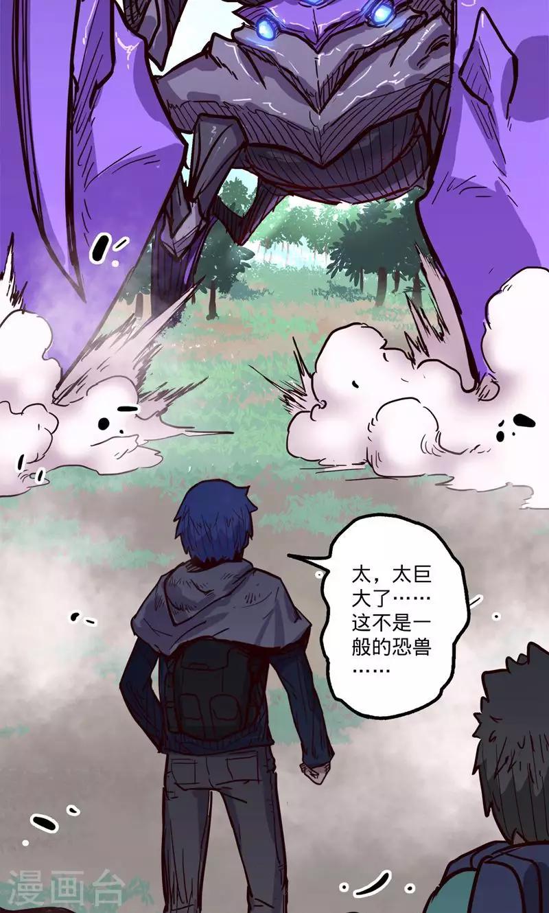 第 34 页