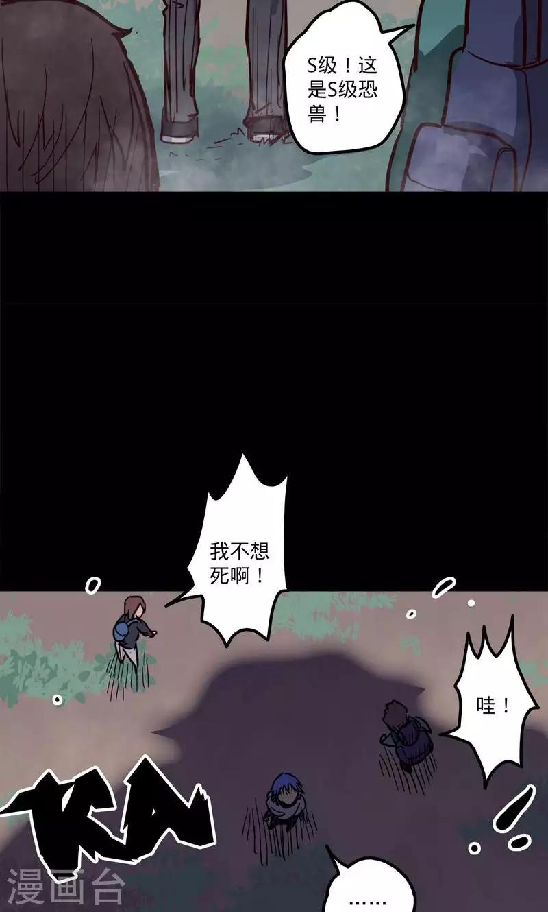 第 35 页