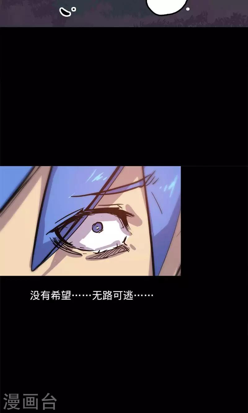第 36 页