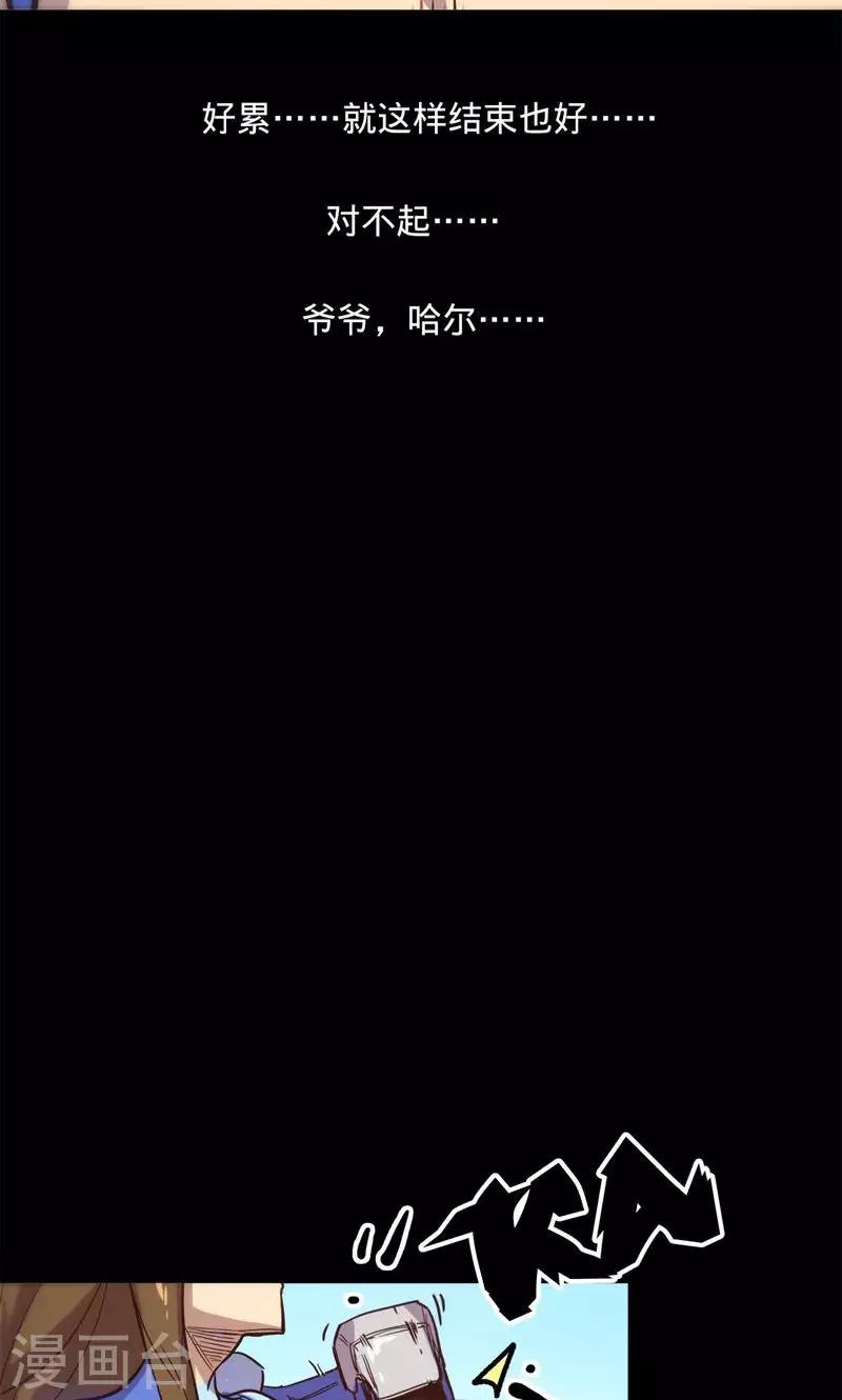 第 39 页