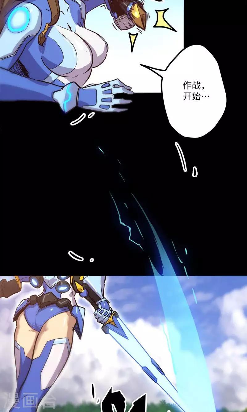 第 40 页