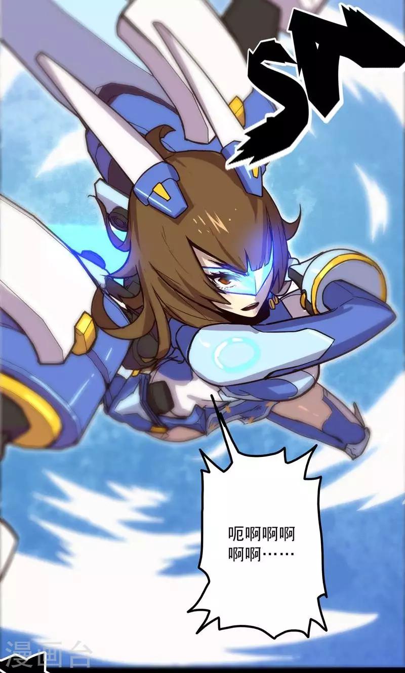 第 45 页