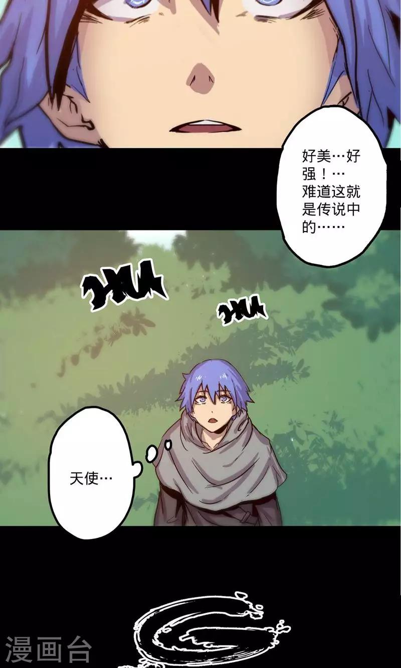 第 50 页