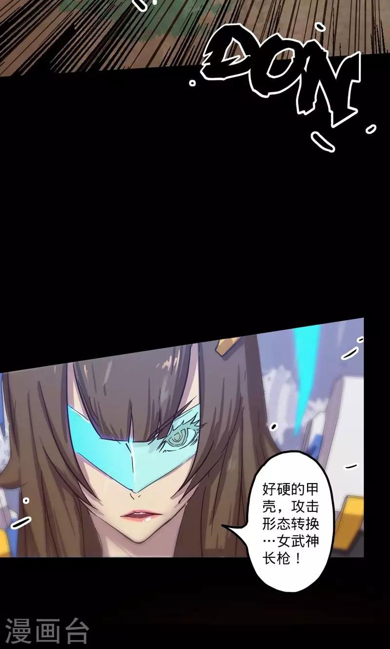 第 52 页