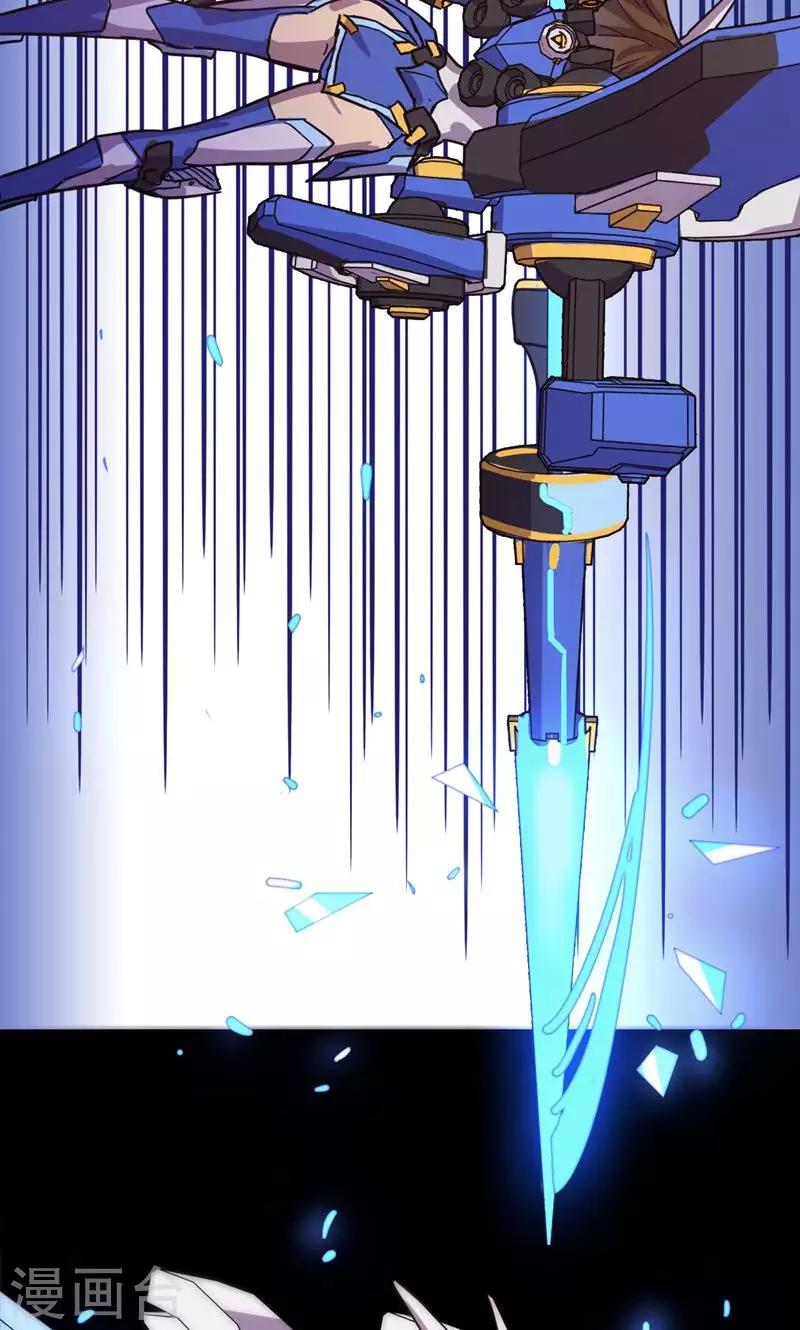 第 54 页