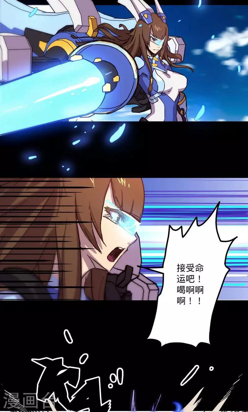 第 55 页