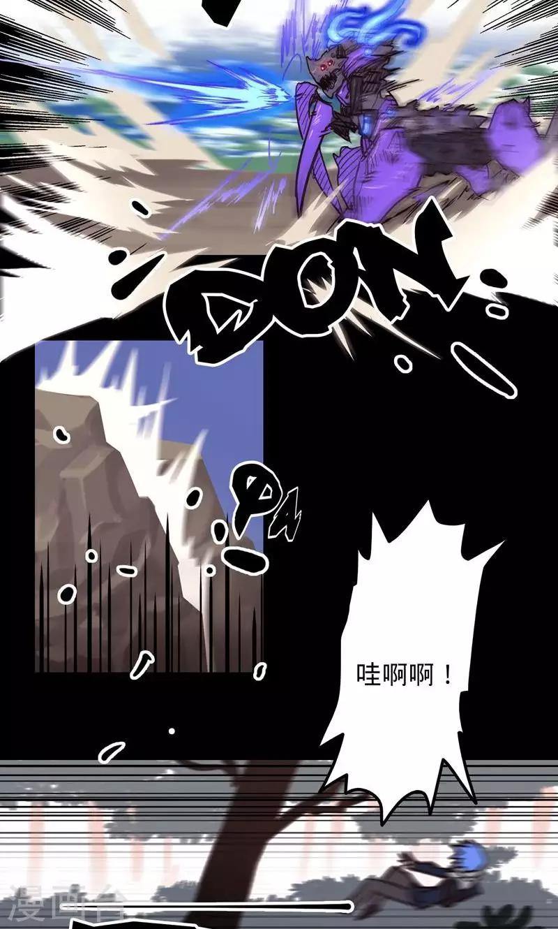 第 56 页