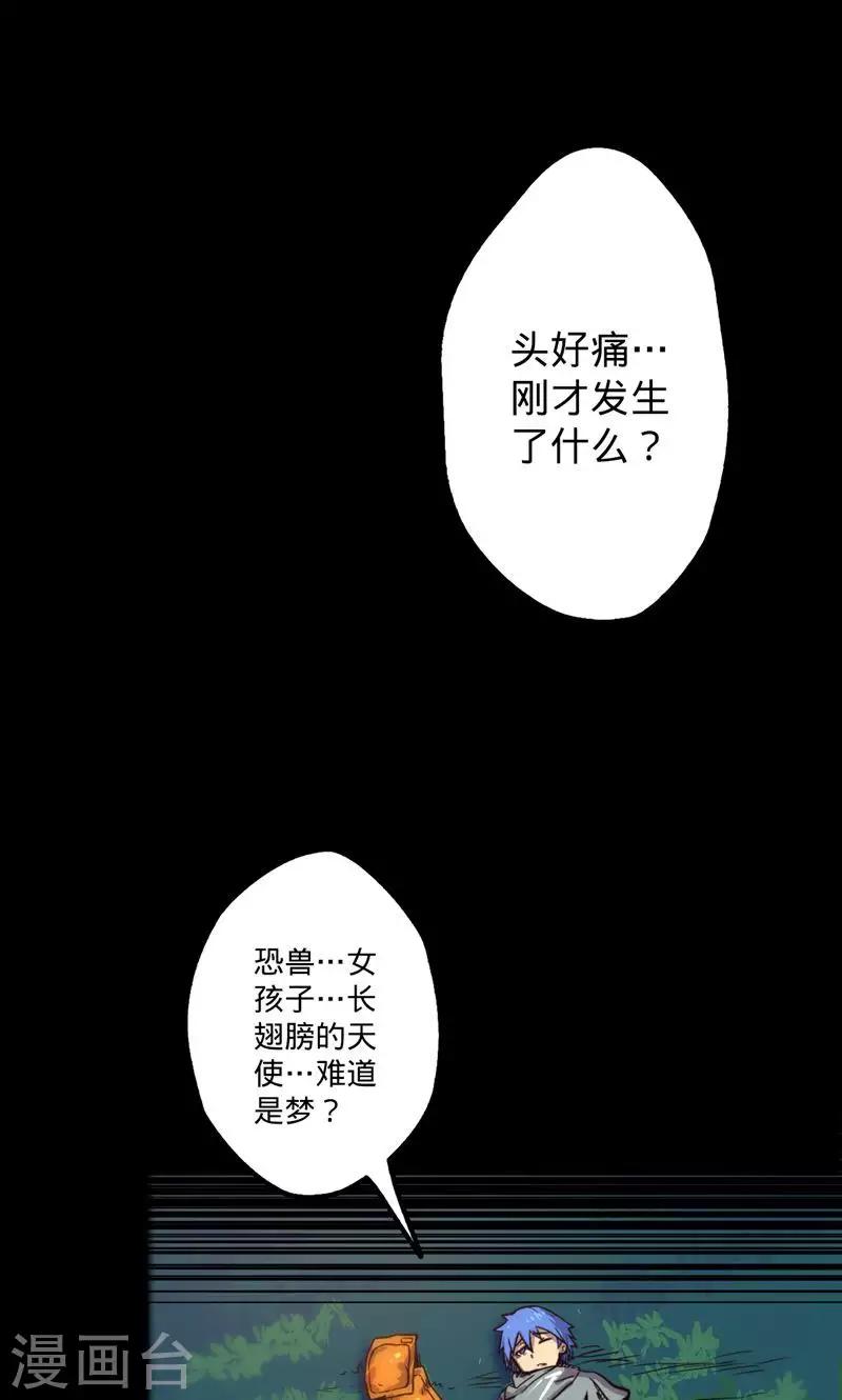 第 59 页