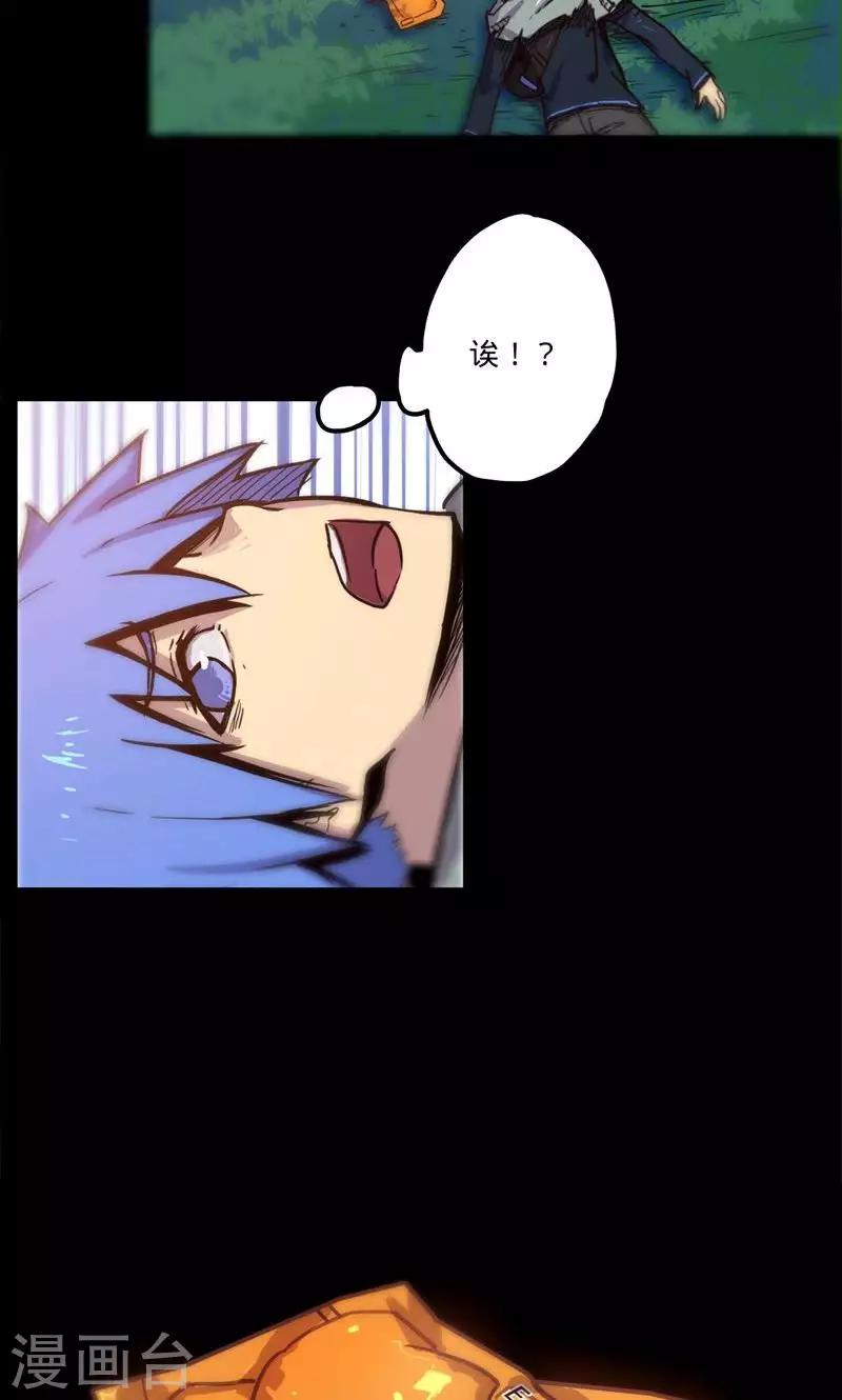 第 60 页