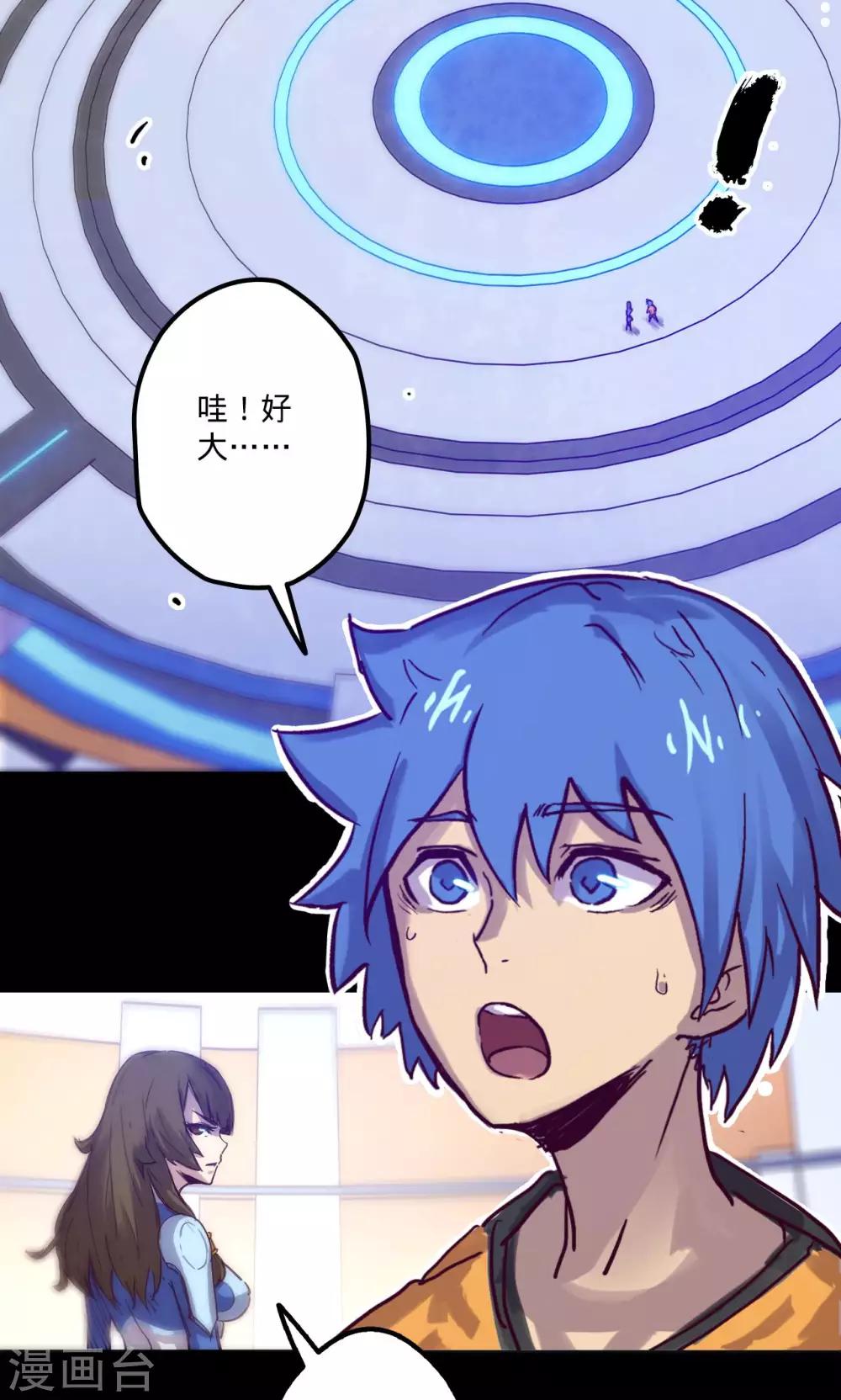 第 24 页