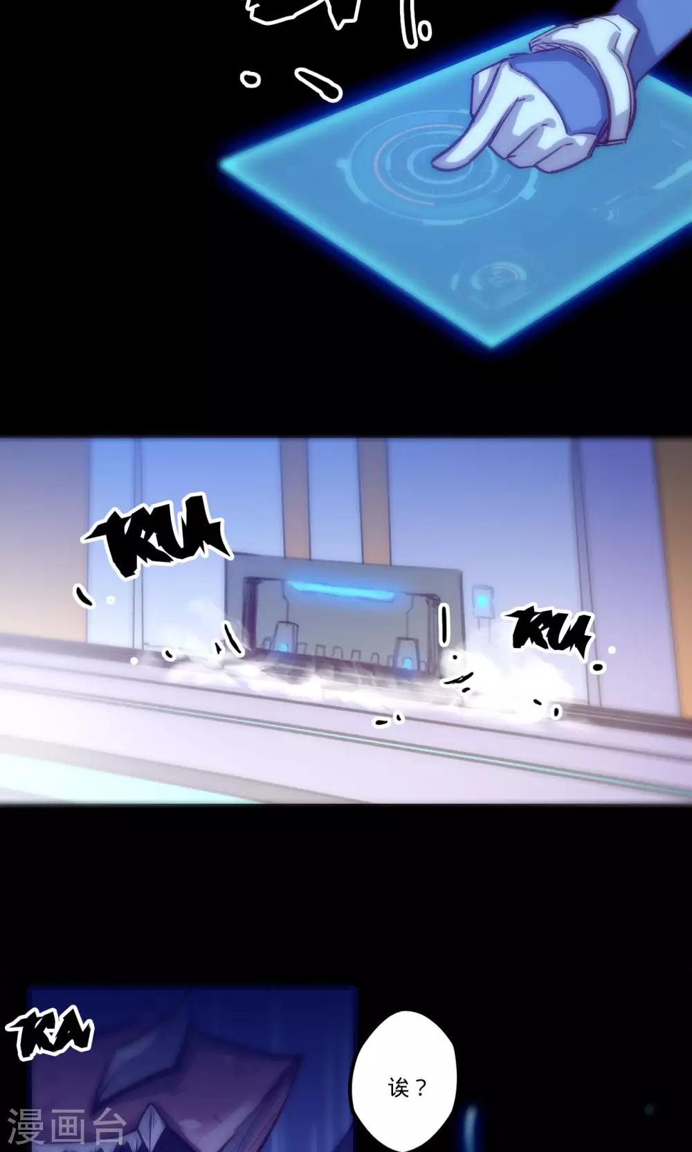 第 26 页