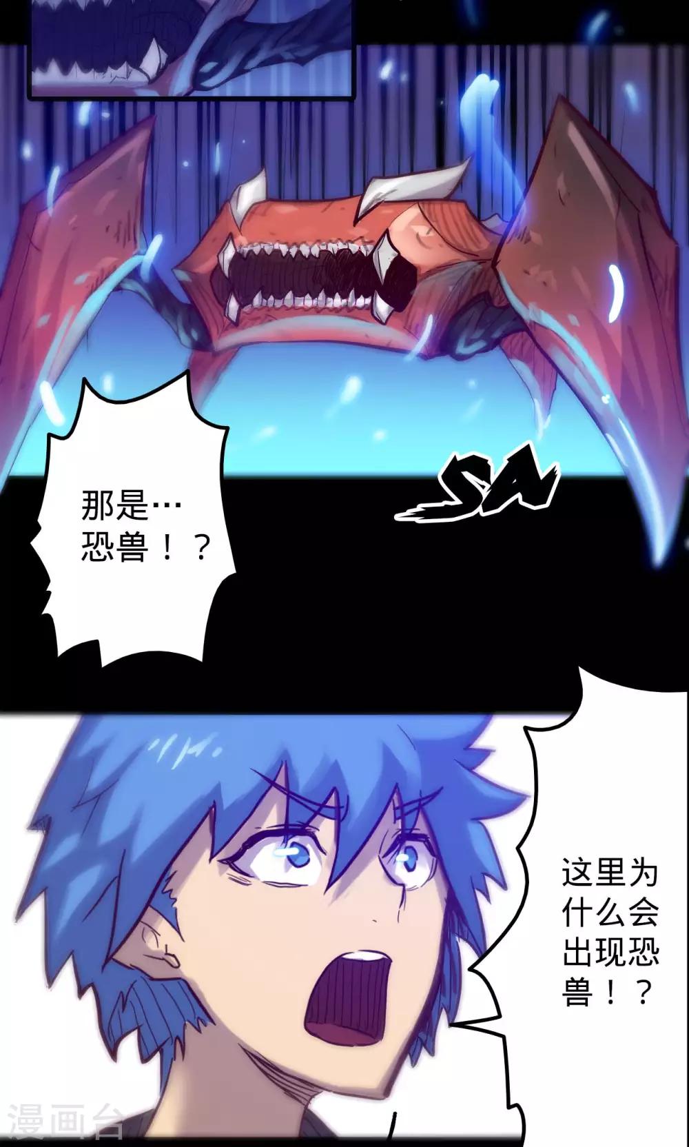 第 27 页