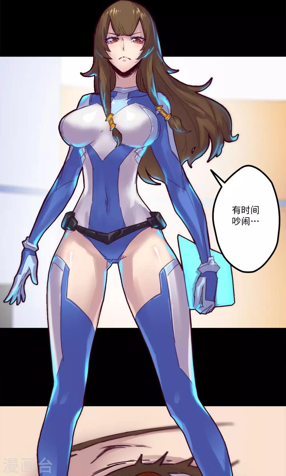 第 29 页