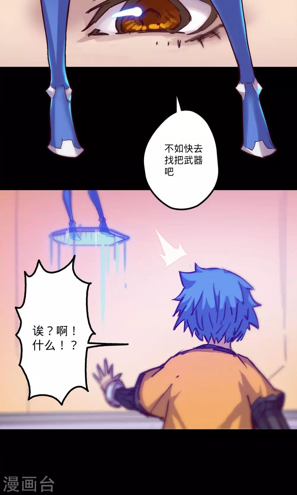 第 30 页