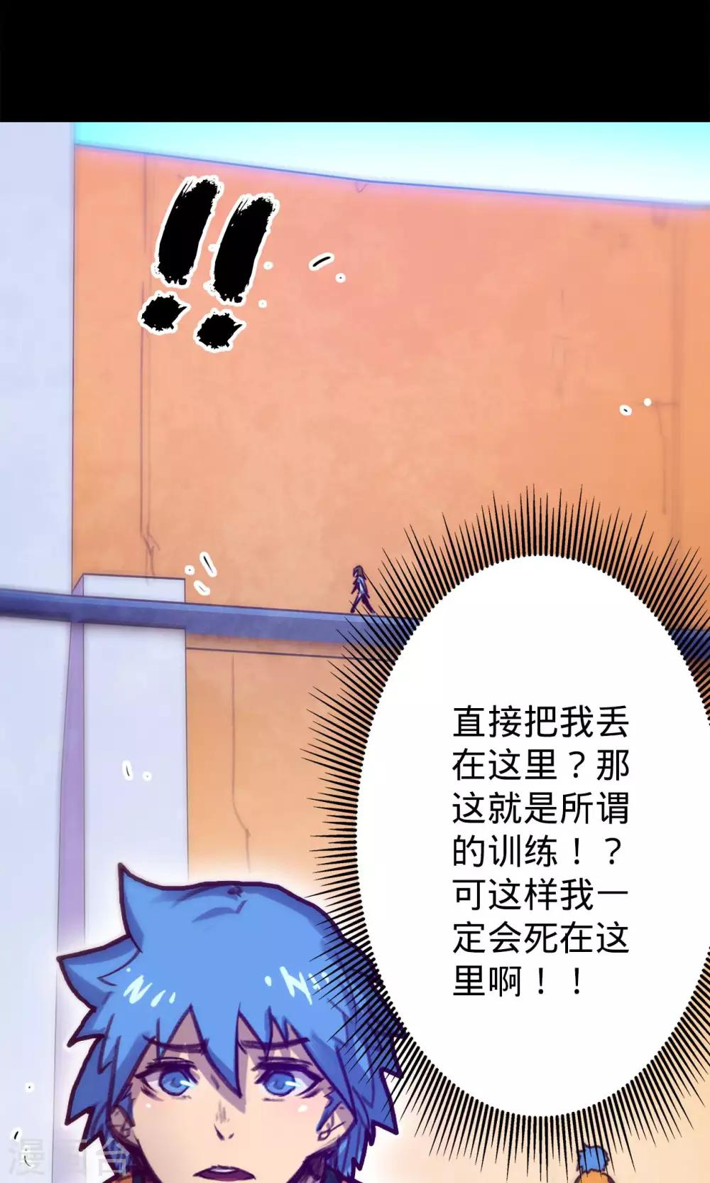 第 31 页